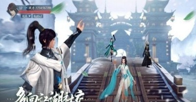 神域世界