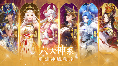 第七幻域小米版