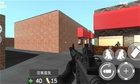 CQB射击2内置mod作弊菜单
