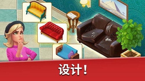 家庭旅馆Family Hotel