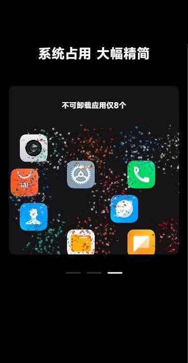 红米POCOM5 (rock) 稳定版刷机包 MIUI14 V14.0.4.0.TLURUXMMIUI14.0.4.0