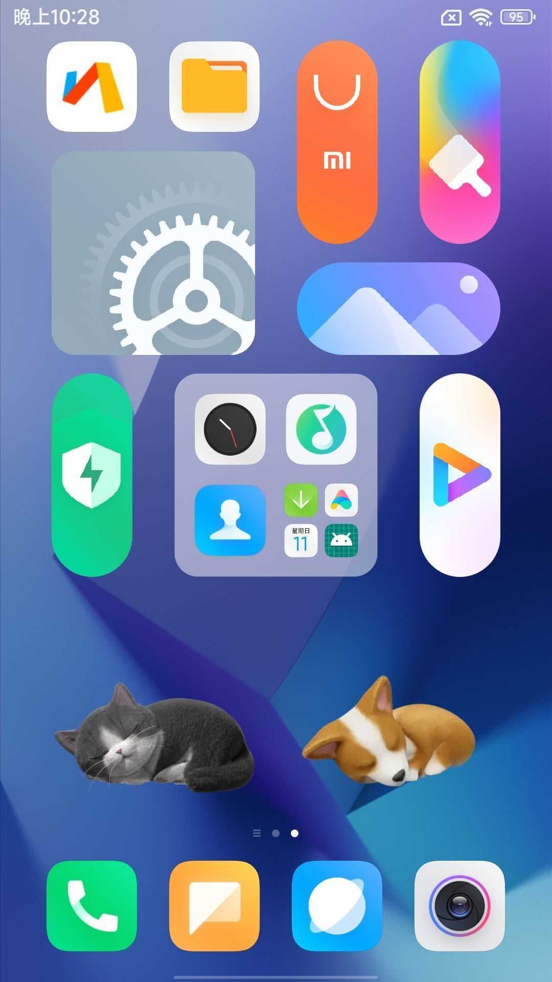 红米Note11Pro (pissarro) 稳定版刷机包 MIUI14 V14.0.5.0.TKTINXMMIUI14.0.5.0