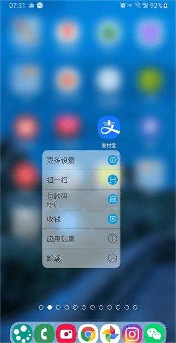 DNA桌面APP下载安装_DNA桌面APP手机版免费下载2.9.9.64