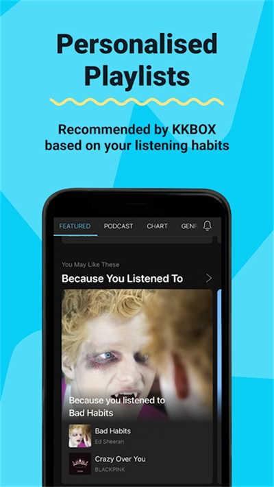 kkbox手机版安卓下载_kkbox手机版免费下载6.13.46