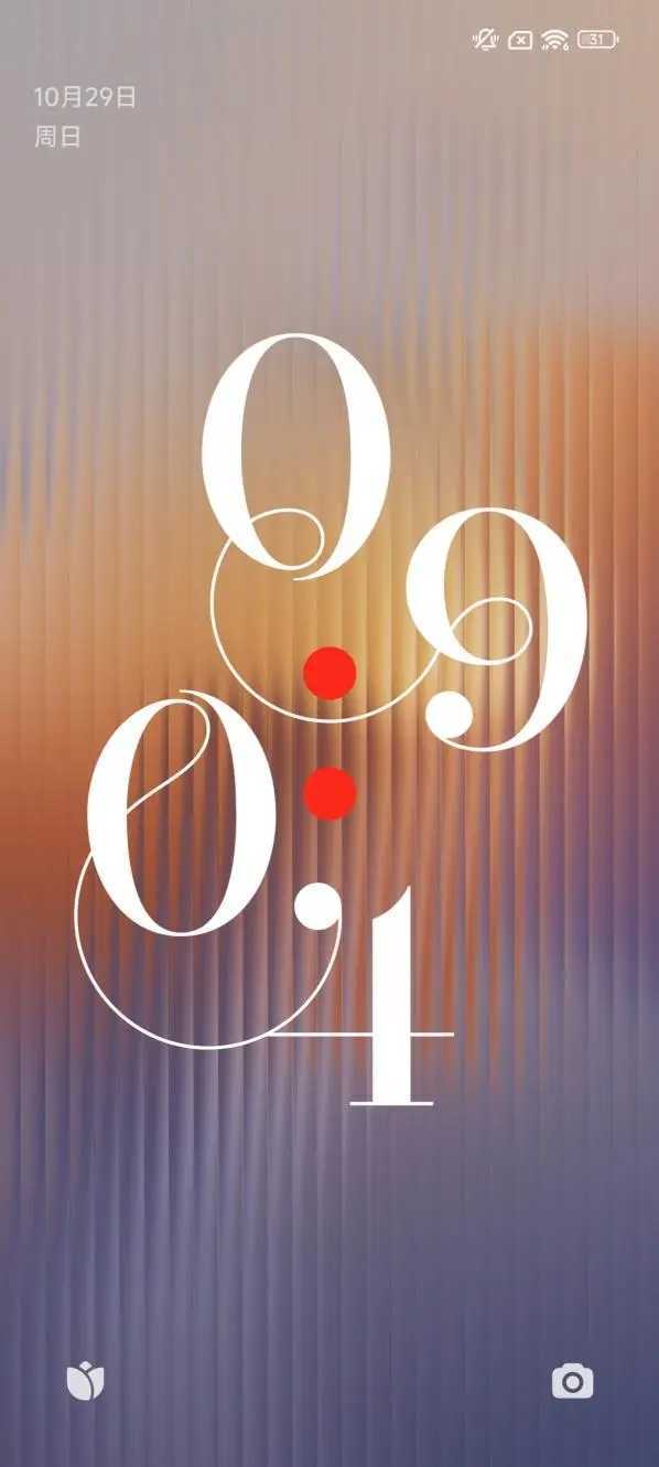 红米Note13Pro 5G 澎湃OS 修复更多 新模式 流畅暴涨