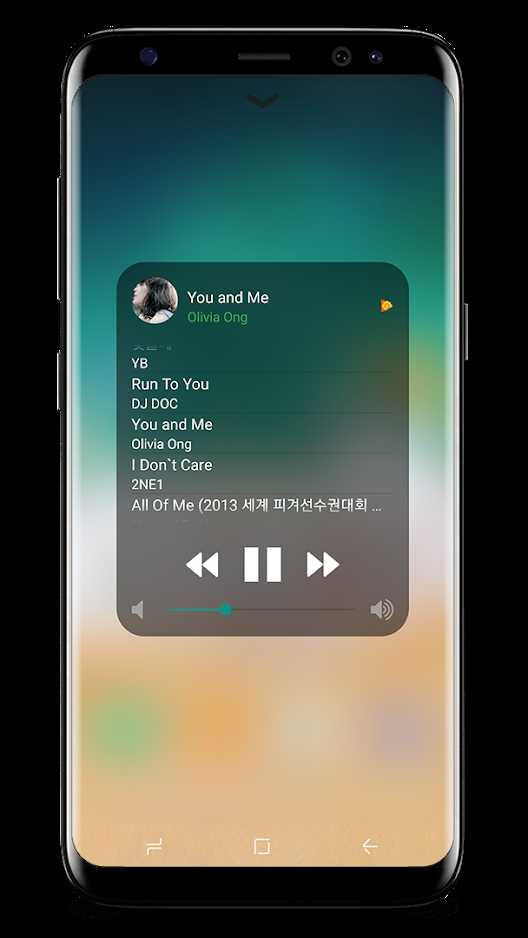 苹果控制中心ios15下载_苹果控制中心ios15免费下载3.2.0
