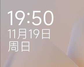 红米K60 澎湃OS 帧率优化 温控升级 优化隐私HyperOS