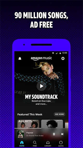 亚马逊音乐APP下载_亚马逊音乐免费下载24.1.5