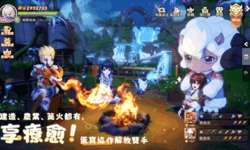 蛋宝物语官方版手游下载-蛋宝物语安卓正版最新v1.0.8