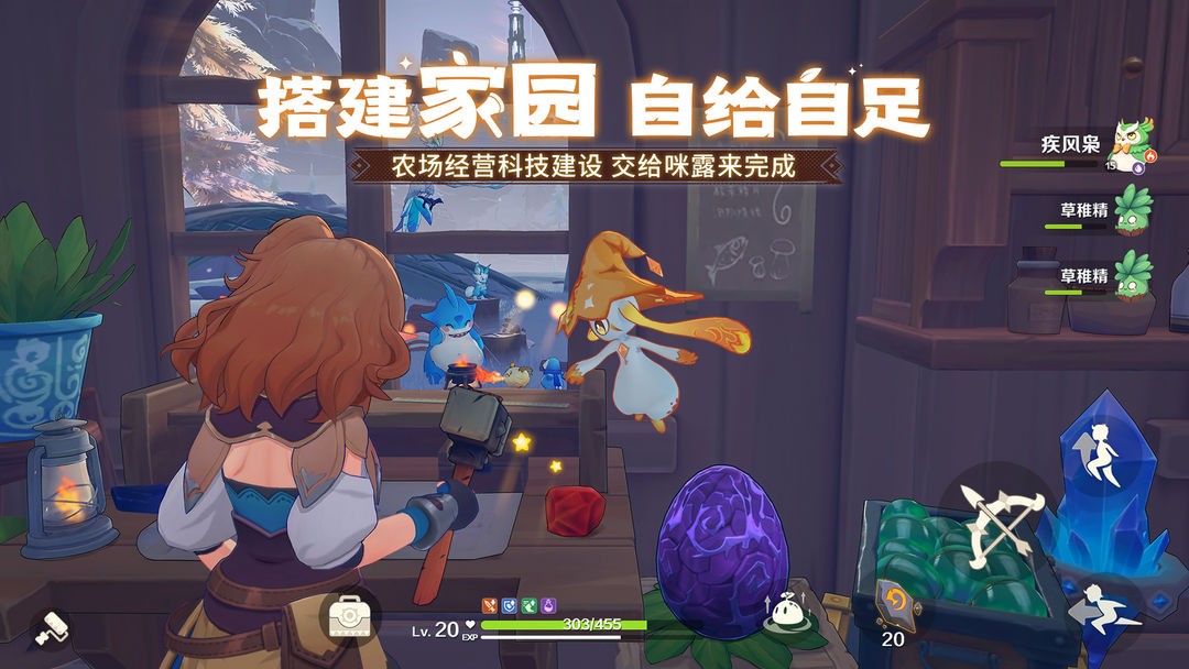 代号fa官方版手游下载-代号fa安卓最新版本v1.0.2