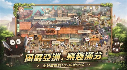 救世者之树新世界台服下载-救世者之树新世界台服官方版安卓最新v1.20.10172