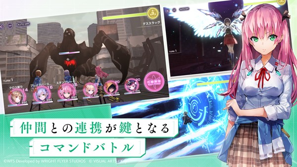 绯染天空国际服下载安装-绯染天空(heaven burns red)国际服安卓版最新v1.1.6