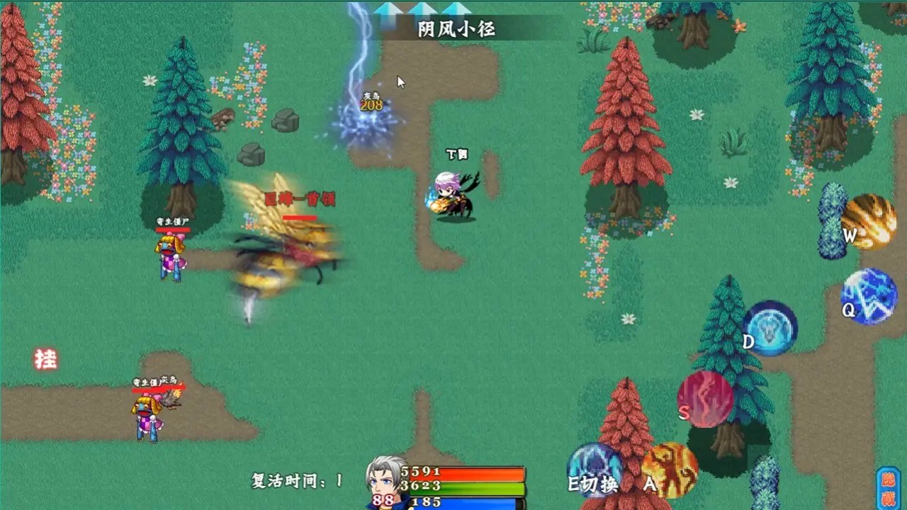 斗灵传说官方正版下载-斗灵传说2024最新v1.0.0