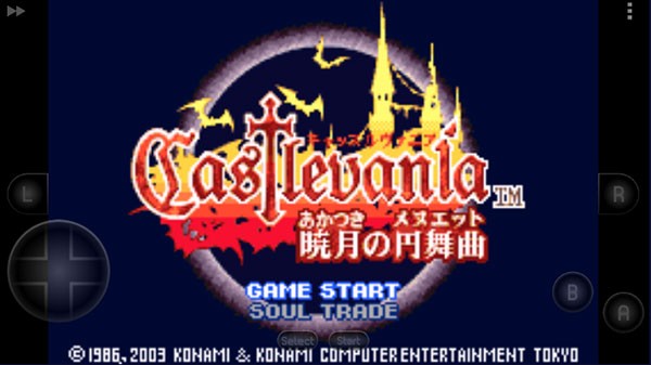 恶魔城晓月圆舞曲中文版下载安卓-恶魔城晓月圆舞曲中文无敌版v2021.03.17.13