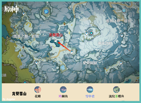 原神5.3