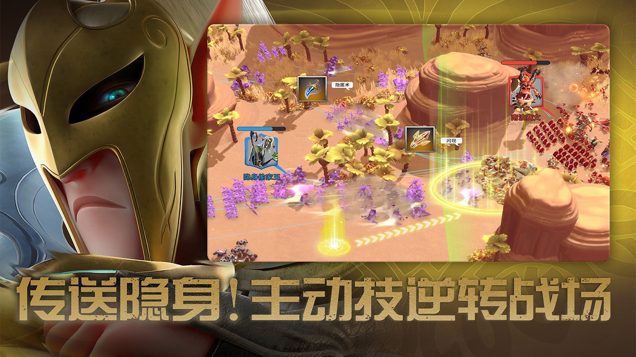 万龙觉醒手游官方正版下载-万龙觉醒官网最新版v1.0.32.16
