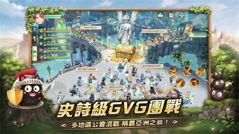 救世者之树新世界台服下载-救世者之树新世界台服官方版安卓最新v1.20.10172