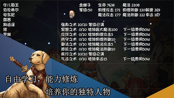 再刷一把手机版官方手游下载-再刷一把手机版安卓最新v5.2.5