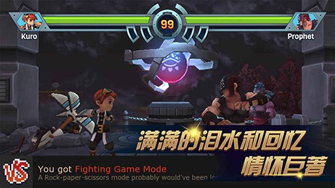 进化之地2官方正版下载-进化之地2官方中文版手游v2.0.2
