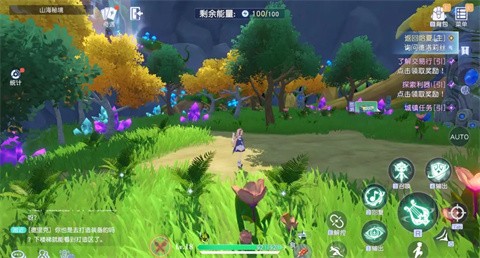 悠星大陆官方版手游下载-悠星大陆官方正版最新v1.2.5