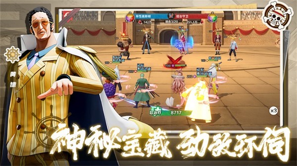 无限英雄五皇崛起官服下载安装手机版-2024无限英雄五皇崛起手游官服v1.0.1