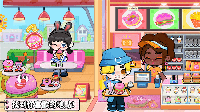 奇妙创意世界官方版手游下载-奇妙创意世界官方版安卓最新v8.71.05.20