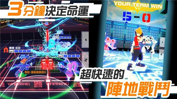 compass日服最新版下载-compass日服官方安卓版最新v1.223.0