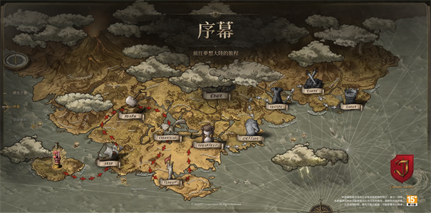 君主之旅官方版手游下载-君主之旅安卓正版最新v1.0.03