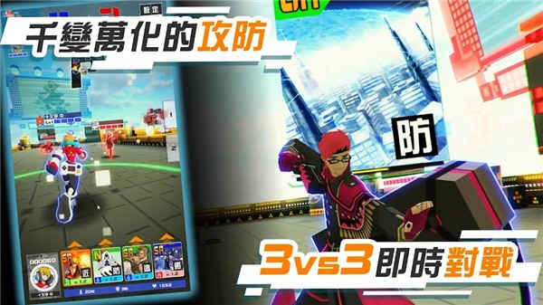 compass日服最新版下载-compass日服官方安卓版最新v1.223.0