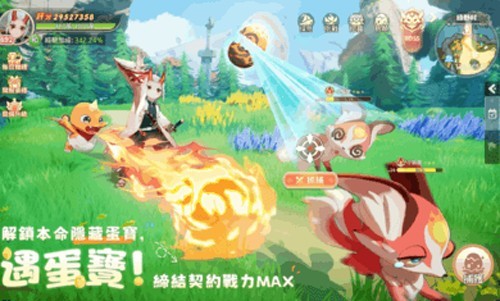 蛋宝物语官方版手游下载-蛋宝物语安卓正版最新v1.0.8