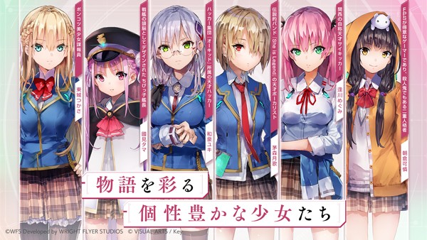 绯染天空国际服下载安装-绯染天空(heaven burns red)国际服安卓版最新v1.1.6