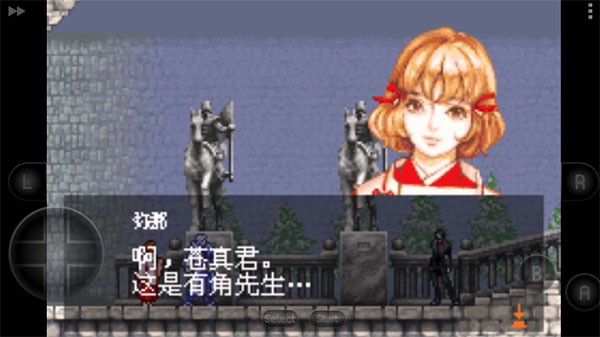 恶魔城晓月圆舞曲中文版下载安卓-恶魔城晓月圆舞曲中文无敌版v2021.03.17.13