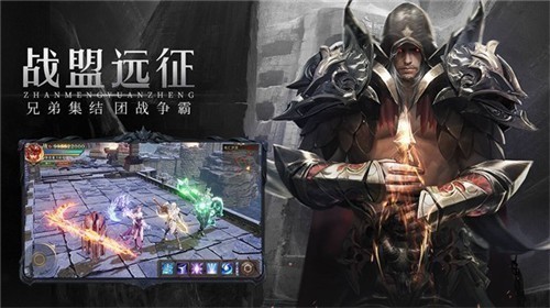 MU怀旧版2025下载-MU怀旧版2025最新正版安卓安装包v1.2.214
