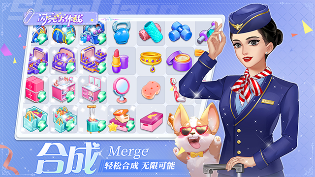闪亮大作战下载官方正版入口-闪亮大作战下载官方2025最新版本v1.6.2