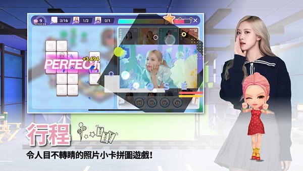 blackpink官方版手游下载-blackpink官方版安卓最新v1.12.029