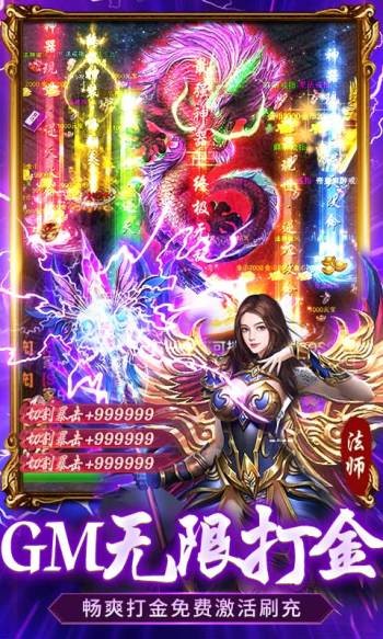 全民祖玛手机版下载-全民祖玛手机版官网版v1.0.0