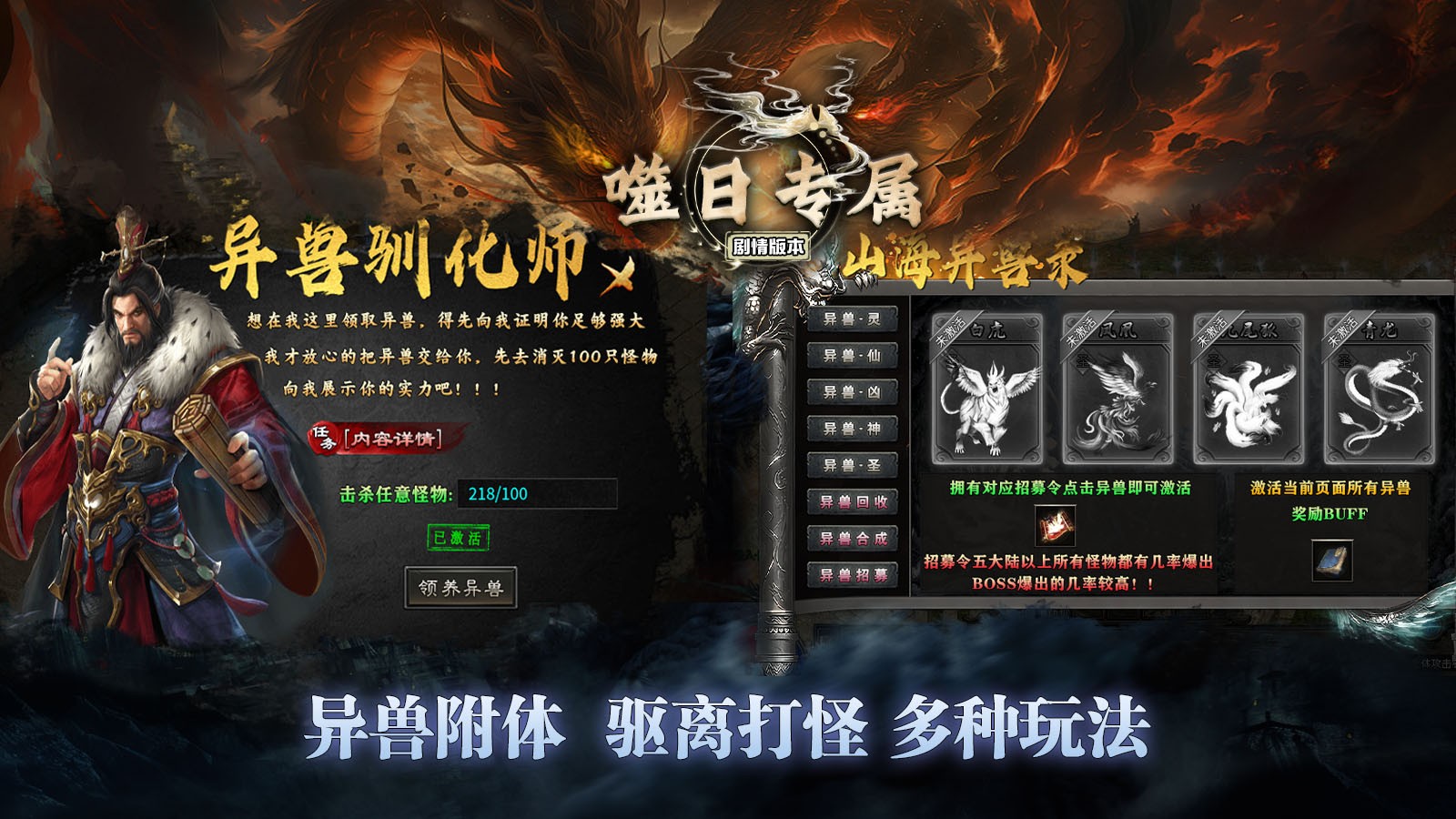 噬日专属安卓正版-噬日专属安卓最新(暂未上线)