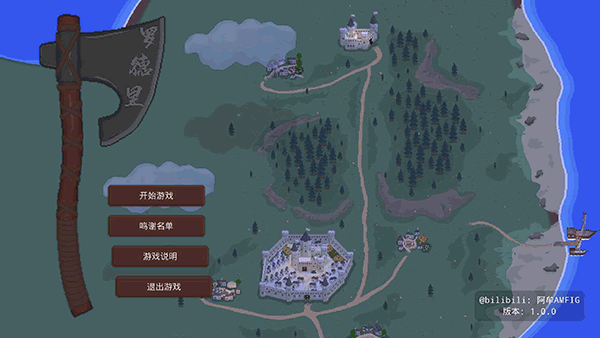 罗德里安卓版官方手游下载-罗德里安卓版最新v2.0.6