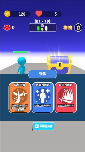 击剑对决-击剑对决最新下载