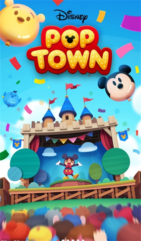 迪士尼泡泡小镇官方版手游下载-迪士尼泡泡小镇(POP TOWN)安卓正版最新v1.4.15