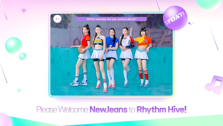 Rhythm Hive最新版下载2025-Rhythm Hive最新版本安卓安装包v7.6.0