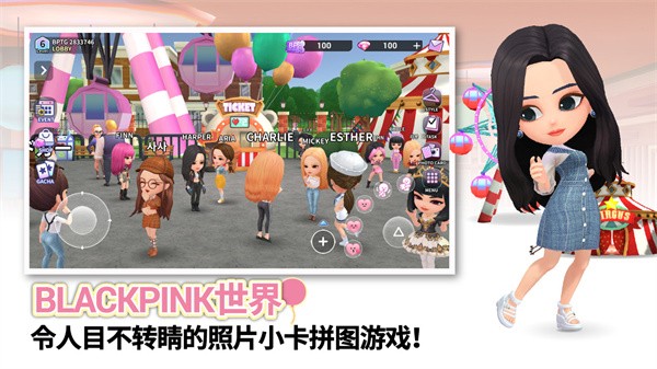 blackpink the game官方版下载-blackpink the game官方版安卓最新v1.12.029