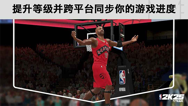 NBA2K25手机版下载安装-NBA2K25手机版安卓最新v301.04.248506205