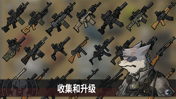 物种战争灭绝官方正版最新下载-物种战争灭绝(B2B Extinction)官方正版安卓v3.0.8