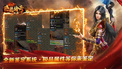 荡魔专属官方正版-荡魔专属安卓最新(暂未上线)
