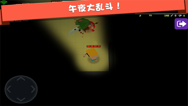 弓箭手大作战云在线玩下载安装-弓箭手大作战直接在线玩官方手机版v2.80.8