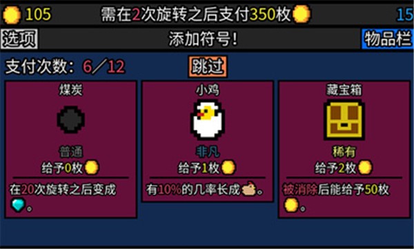 幸运房东手机版下载正版2025最新版-幸运房东手机版2025最新版安装包v1.2.13