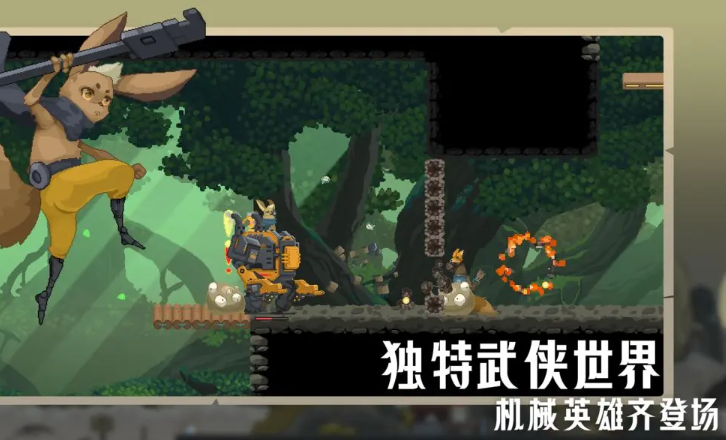 江湖黄老六手游官方版下载-江湖黄老六安卓最新版v1.0