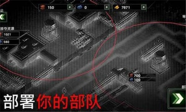 僵尸炮艇生存官方版手游下载-僵尸炮艇生存官方版安卓最新v1.7.20