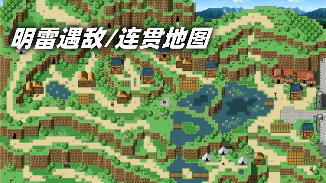 幻梦交汇1最新版下载-幻梦交汇1安卓版v0.0.2